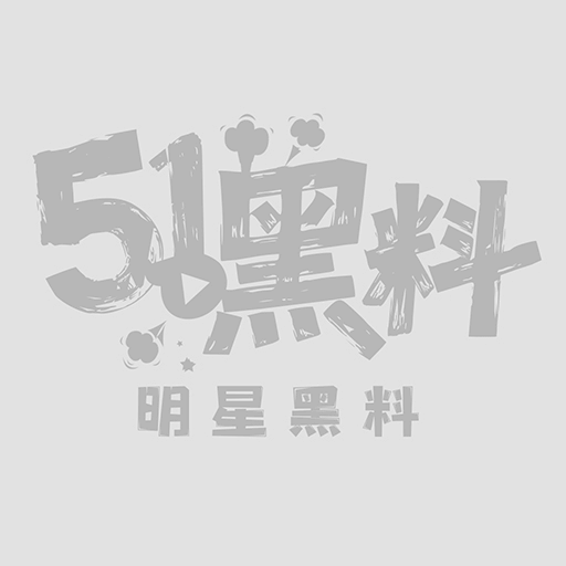 爆操校服女大学生 演绎父女乱伦 淫语挑逗  刺激高潮 欲望还是战胜了理智